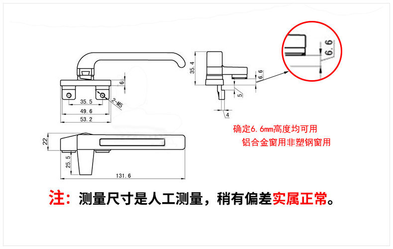 左右手窗鎖批發(fā)