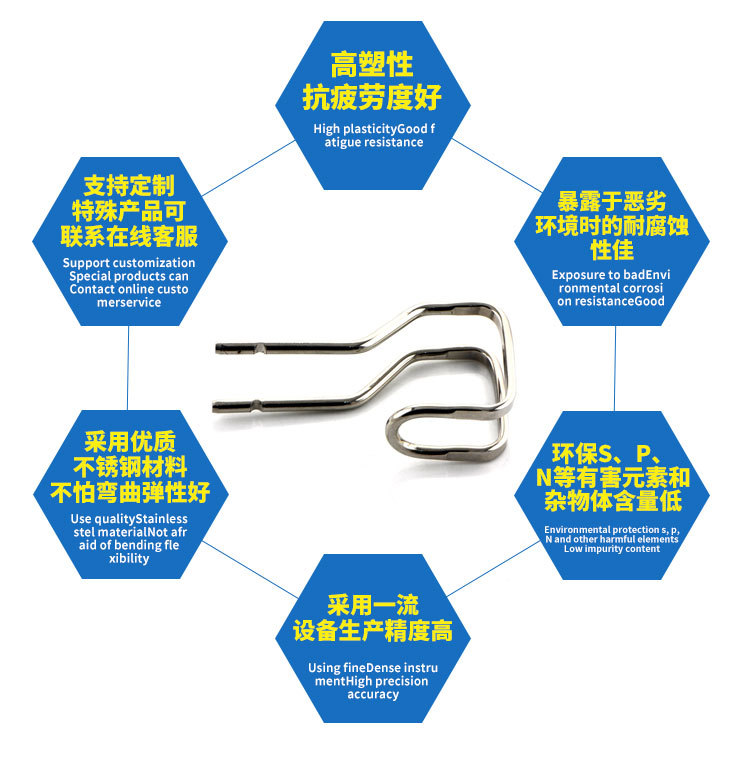 304不銹鋼拉伸彈簧批發(fā)