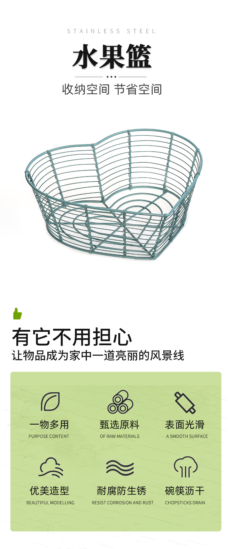 不銹鋼制品加工